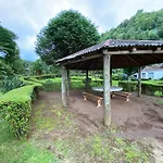 Ribeira Do Guilherme - Watermill House Botanic Garden *