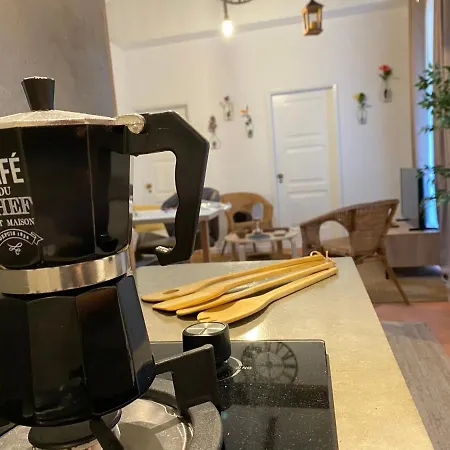 Ribeira Do Guilherme - Watermill House Botanic Garden * Nordeste (Azores)